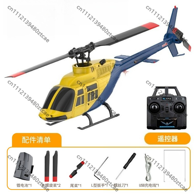 Rc Helicopter Single Rotor - 4CH 2.4G RC Helikopter Optik Akış