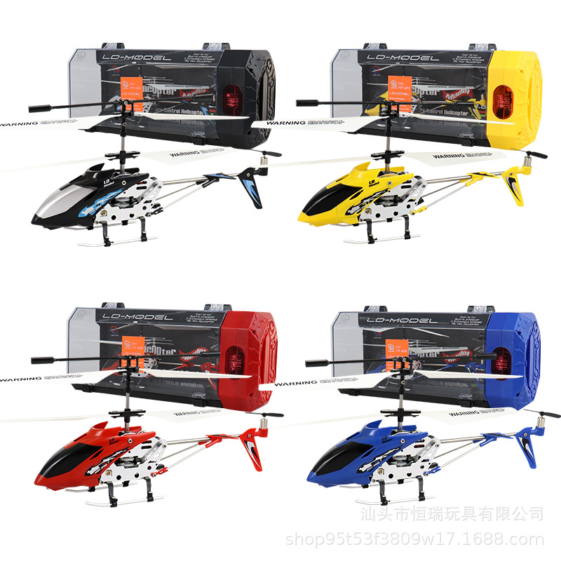 Rc Helicopter Gas - 3.5CH Alaşım Uzaktan Kumanda Helikopter Işık