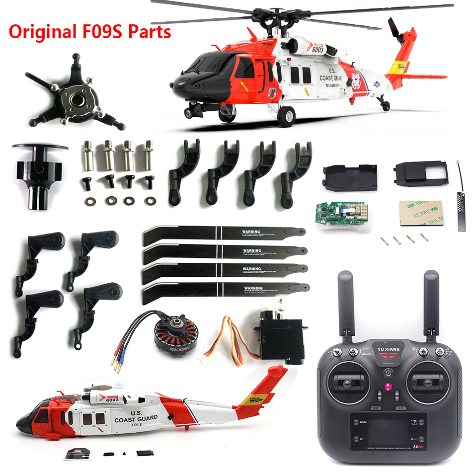 Rc Helicopter Parts - Orijinal yedek parçalar YuXiang YXZNRC F09S