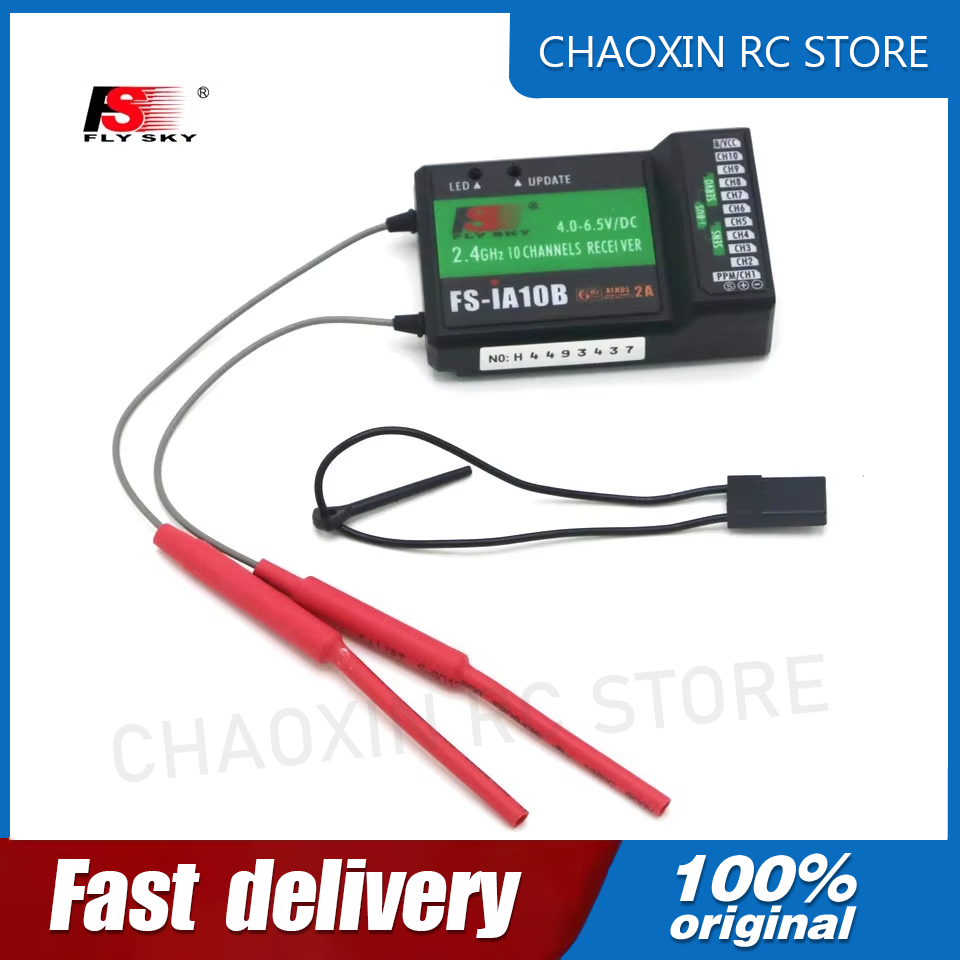 Rc Helicopter Battery - Flysky FS-iA10B 2.4G 10 Kanallı Alıcı,