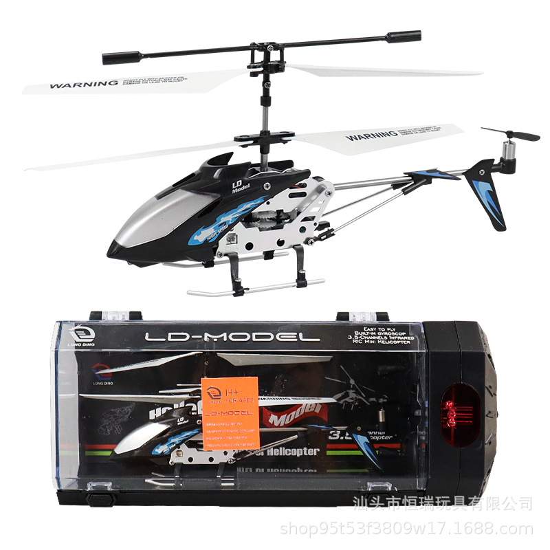 3.5CH Alaşım Uzaktan Kumanda H - Rc Helicopter Gas incelemesi ve fiyatı