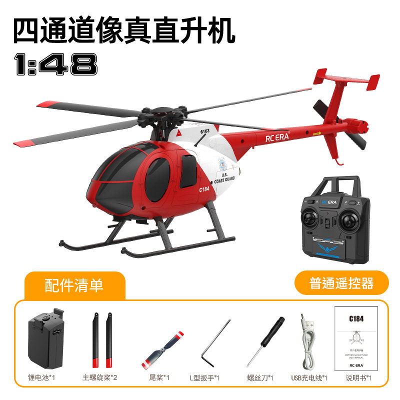 RC ERA C184 RC Helikopter Dört - Rc Helicopter Single Rotor incelemesi ve fiyatı