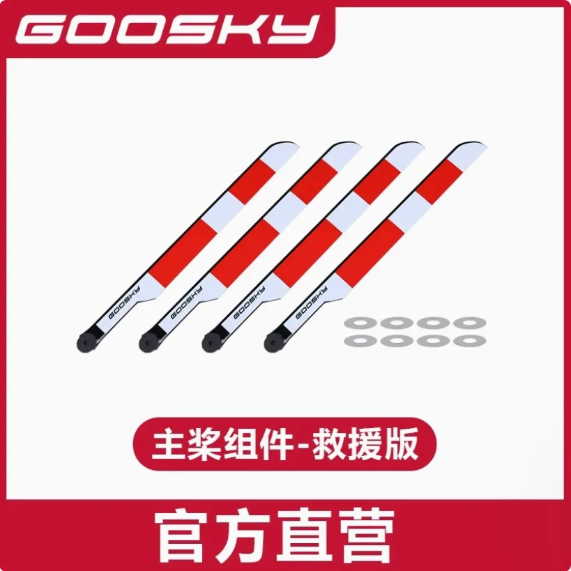Goosky E2 GPS Versiyonu RC Hel - Rc Helicopter Blade incelemesi ve fiyatı