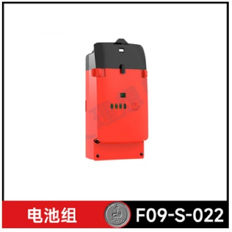 YU XIANG F09-S Pil 6CH UH60 Si - Rc Helicopter Coaxial incelemesi ve fiyatı