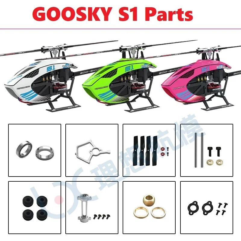 GOOSKY S1 LEGEND 3D RC Helikop - Rc Helicopter Blade incelemesi ve fiyatı