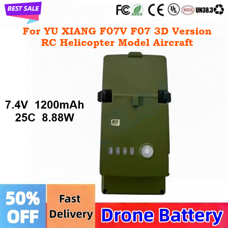 7.4V 1200mAh 25C Lipo Pil FBC9 - Rc Helicopter Coaxial incelemesi ve fiyatı