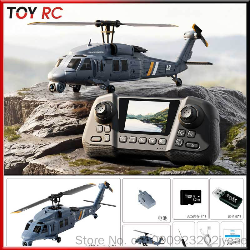 4drc L2 Rc Helikopter 8k Hava  - Rc Helicopter Blade incelemesi ve fiyatı