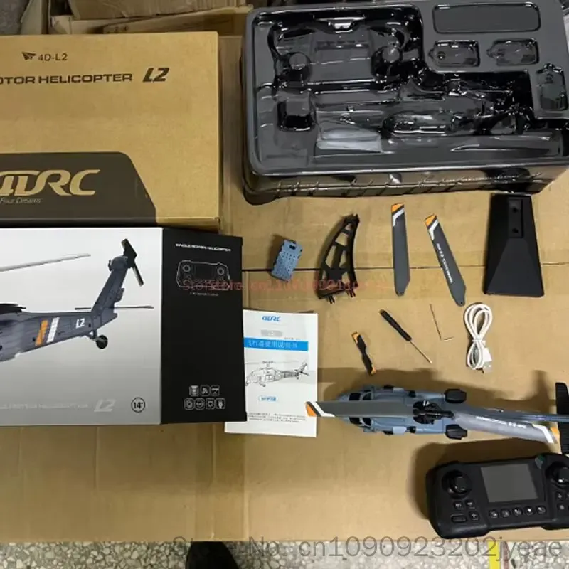 4drc L2 Rc Helikopter 8k Hava  - Rc Helicopter Blade incelemesi ve fiyatı