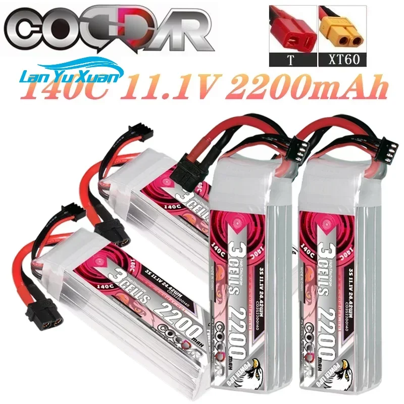 2200mAh 3S 11.1V Li-po Pil 140 - Rc Helicopter Bag incelemesi ve fiyatı