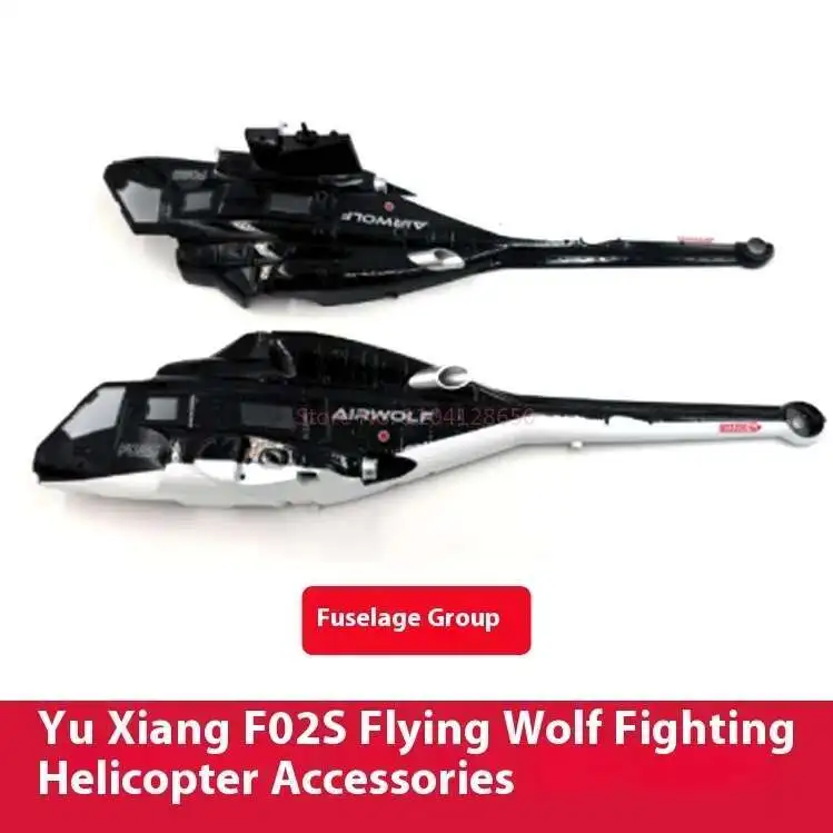 YUXIANG F02S Airwolf RC Heliko - Rc Helicopter Blade incelemesi ve fiyatı